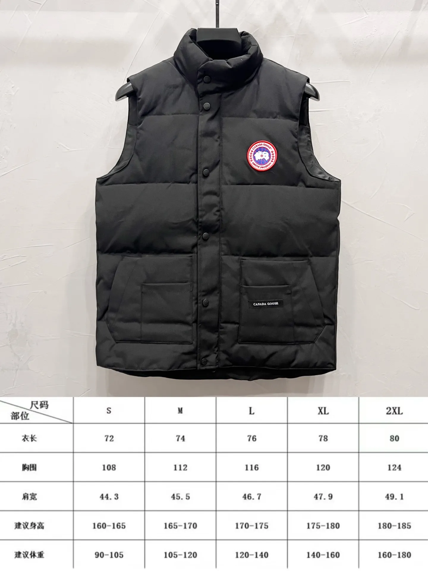 Size chart P330